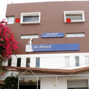 Dr. Ahmed healthcare facility