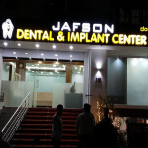 Jafson Dental & Implant Center